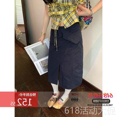 区区欧阳 开叉半身裙女夏季新款高腰显瘦复古直筒休闲中长款裙子