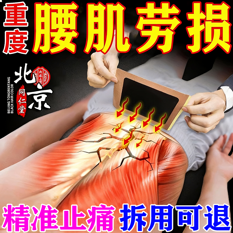 天猫正品 多买多送