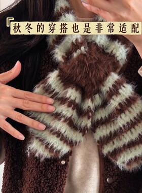 秋冬绿咖拼色领结围巾手