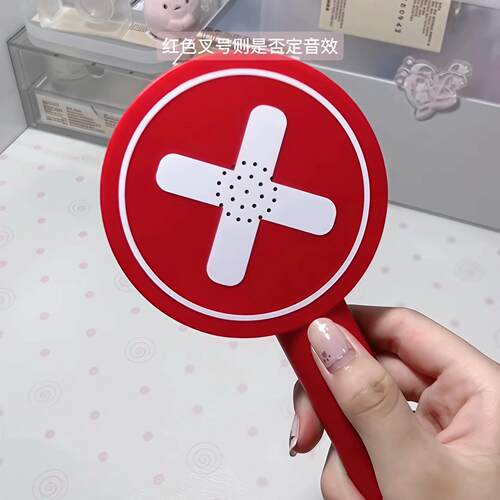 打分高颜值发声玩具桃黑
