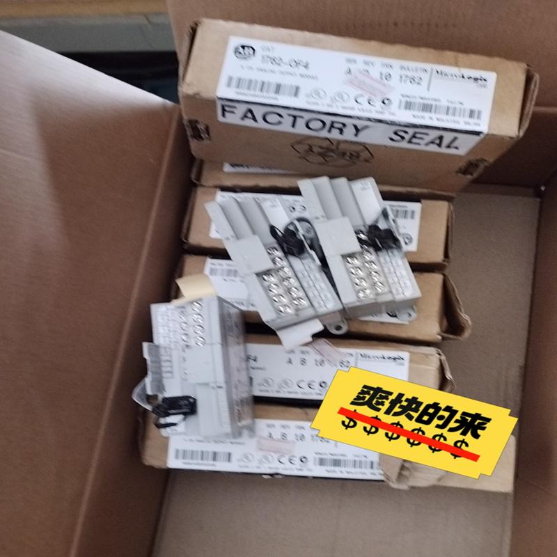 议价1762-IF4也可维修