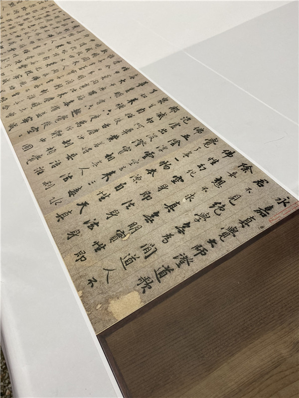 明 憨山大师证道歌原大复古绢布微喷复制品行书字帖临摹书法学习