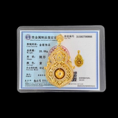 古法传承人生四美吊坠黄金包银镂空镶钻福禄葫芦女士毛衣链送女友