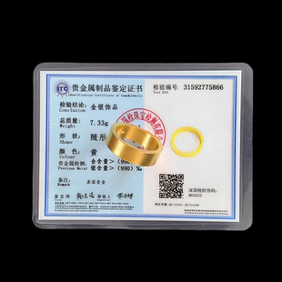 古法传承四方平底戒指黄金包银磨砂复古闭口对戒男女同款送情人礼