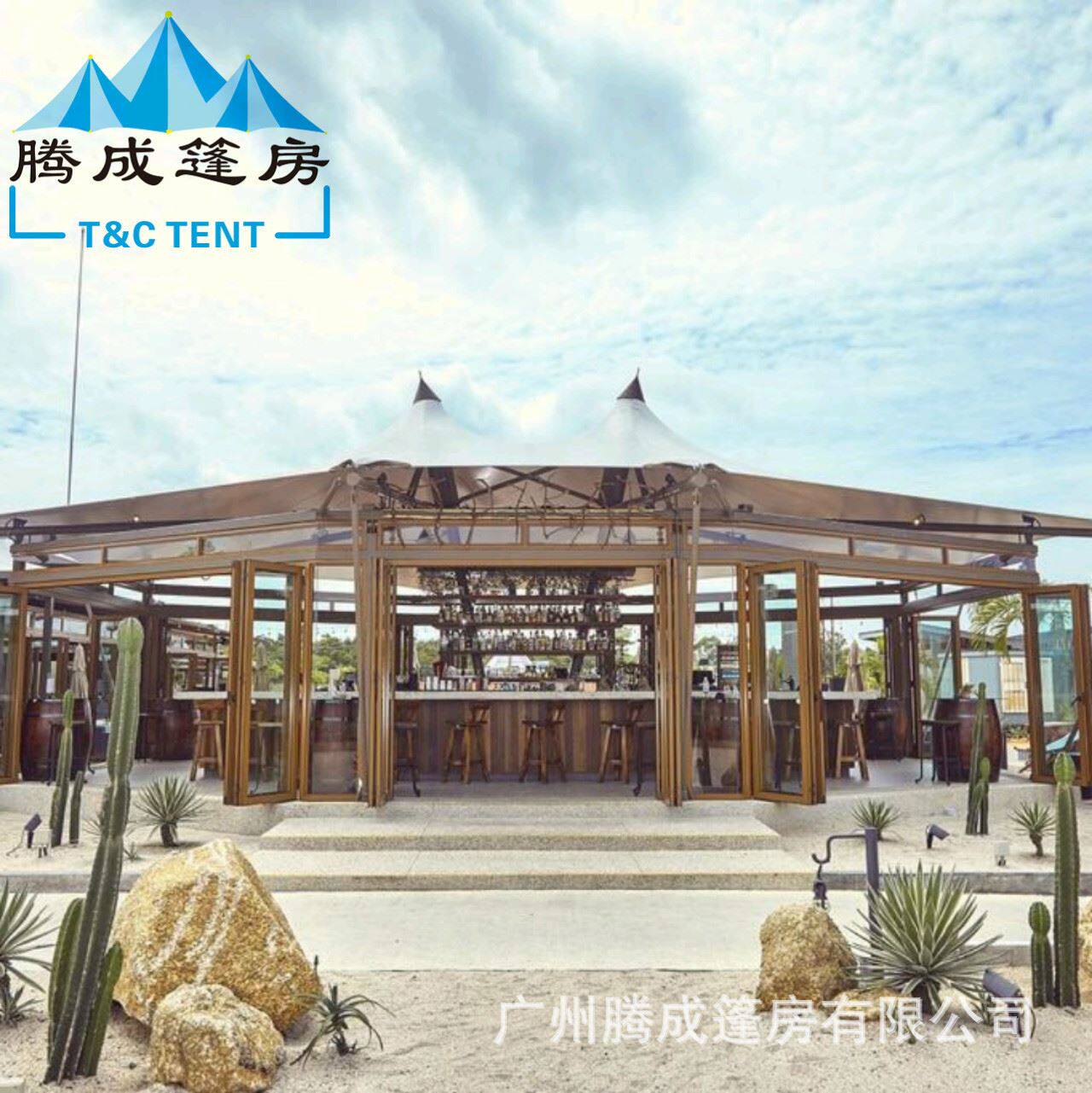 民丹岛安梦沙漠帐篷酒店张拉膜结构接待大厅酒吧餐厅天幕遮阳雨篷