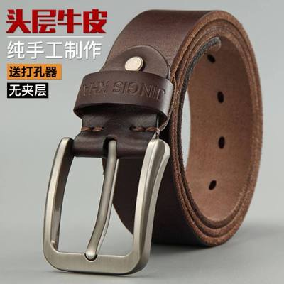 Mens Waist Belt Men Belts Leather Man For Jeans Black Male