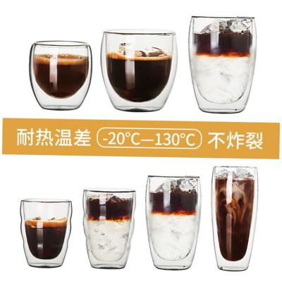 Water glass mug Coffee Cup Set Heat-resistant Double Handle