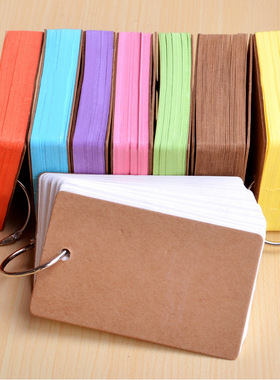 flash cards for memorizing new words blank little cards for