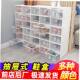 plastic Shoes shoe Transparent box dustproof cabine drawer