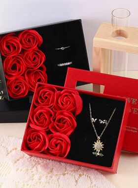 Romantic Gift Packaging Box with Bag Flower Valentine's Day