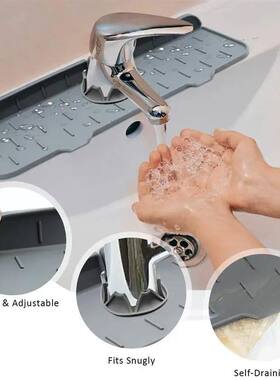 1PC Grey 37X14CM Kitchen Faucet Absorbent Mat Sink Splash Gu