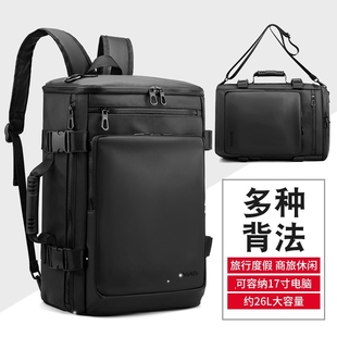 New business backpack waterproof travel bag schoolbag 双肩包
