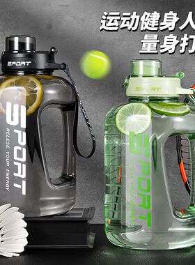 Portable cup Sports Water Bottles Gym Bottle Drinking kettle