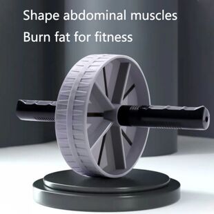 Home Abdominal Muscle Wheel Abdominal Wheel Fitness Wheel Ro