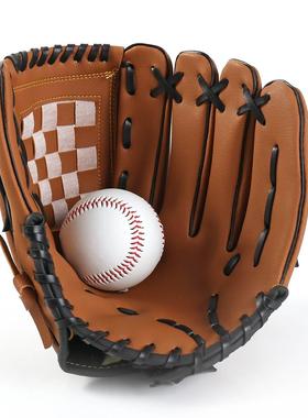 baseball glove ild softball glove ild teenager youth a