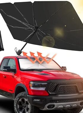 Car Windshield Sunshade Foldable UPF 50+ UV Protection for E