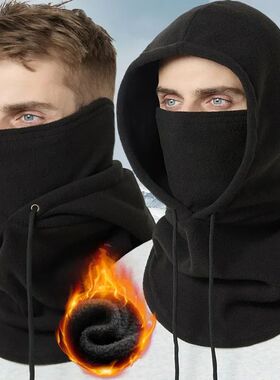 Winter Thermal Fleece Hat Hooded Outdoor Windproof Cold Warm