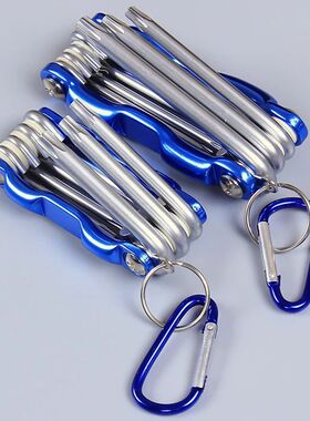 Portable 8 in 1 Folding Hex Wrench Multifunctional Hand Tool
