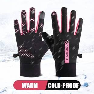 Cycling Bike Thermal Winter Cold Women Fleece Resista Gloves