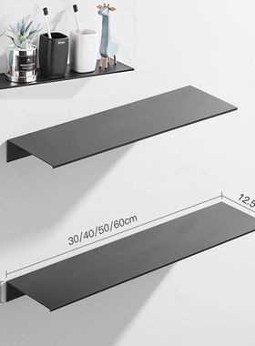 30/40/50CM Bathroom Shelf Aluminum Floating Shelves for Wall