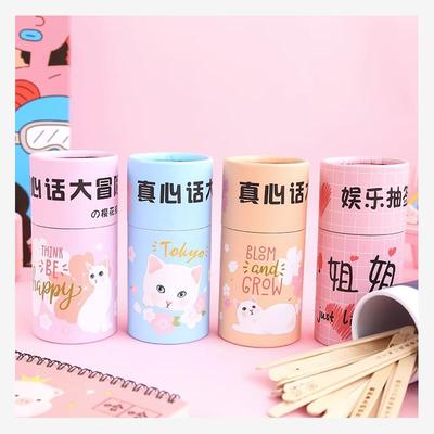 diy truth or dare adult casual funny whole person punish