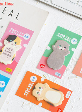 1 Pcs Cute Cat Series Sticky Note Student Message Sticker N