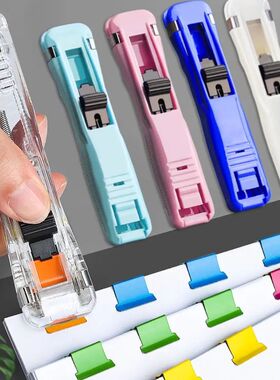 High Quality Traceless Clip Pusher Metal Hand Push Paper Bin