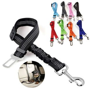 Dog Specific Car Seat Belt. Reflective Webbing for Vehicles.