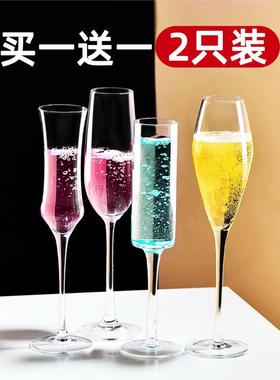 new Gin tonic cocktail crystal glass goblet gin wine glass