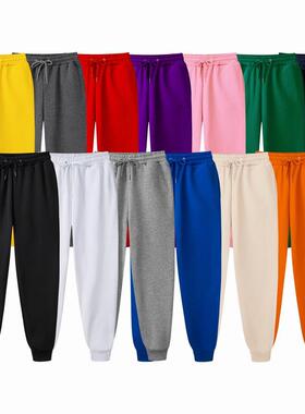 Men'sdrawstringcualp
