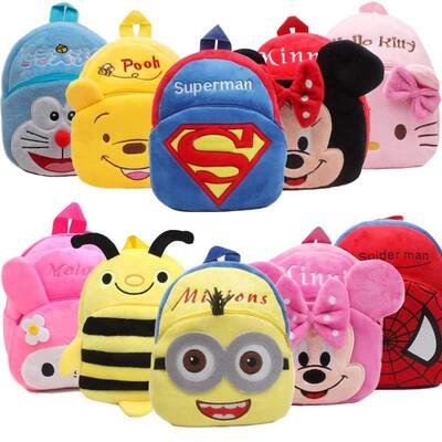 kidsbackpminhoolgre卡