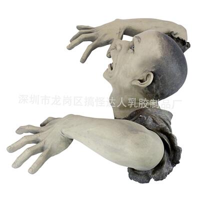Halloween Garden Decorative Props Crawling Zombie Horror Dre