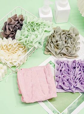 2-In-1 Bath Ball Towel Loofah With Drawstring Closure For So