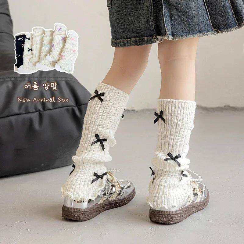 1 Pair Autumn Warm Leg Warmers for Kids Girl Chic Sweet Ball