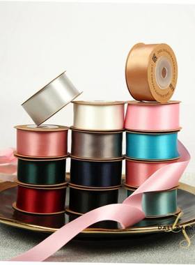 gift wrapping ribbon 2.5cm color diy packaging ribbons丝带