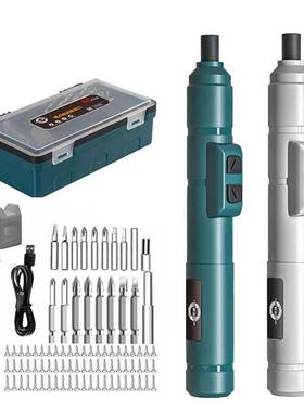 Mini Wireless Electric Screwdriver Set Cordless USB Recharge