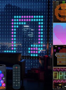 400LEDs Smart Curtain Lights Bluetooth App LED String RGB Fa