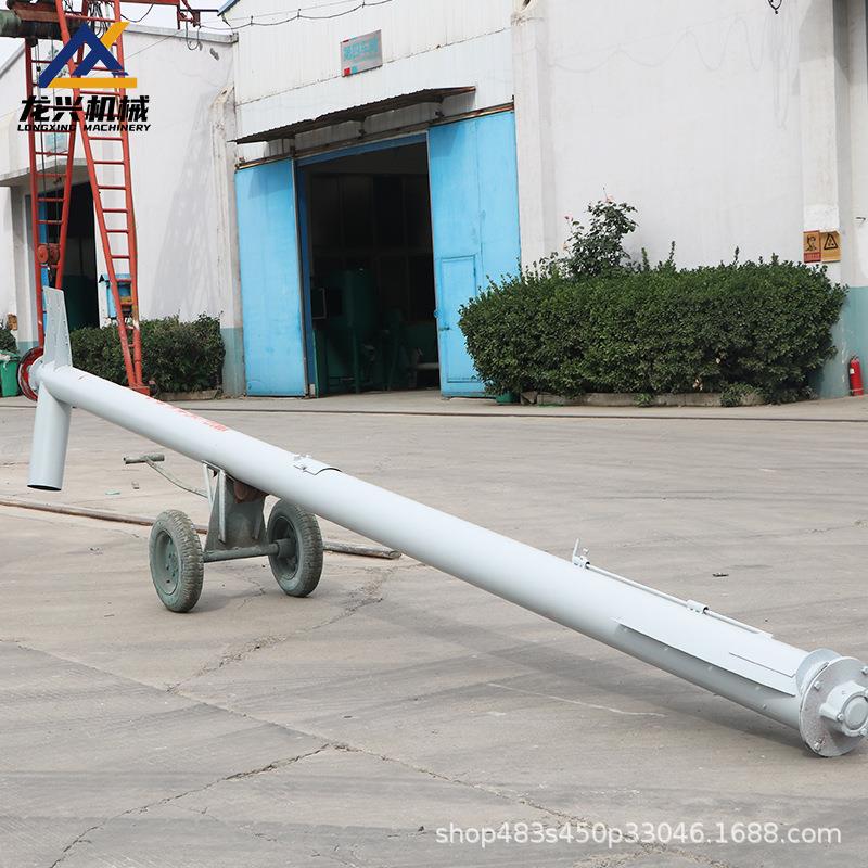 螺旋式输送机水泥沙子颗粒螺旋提升机块状物输送螺旋上料机