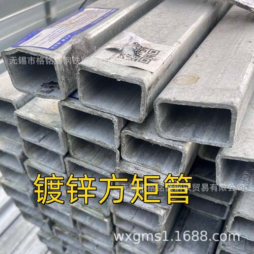 0热镀锌方管0x40x2mm 冷镀锌方管 矩形管 30*3*1.国强 友5 激光零