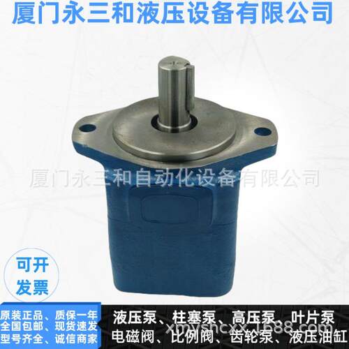 现货供应力X士油泵CPVV乐4-1/0GFZ69RA15DM R900936293叶片泵