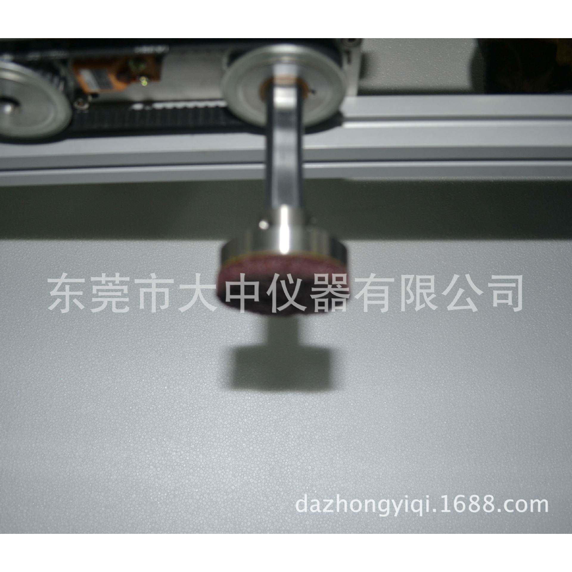 厂家直销不粘锅耐摩 擦DZ-706耐试验机不粘锅涂层试摩擦验机