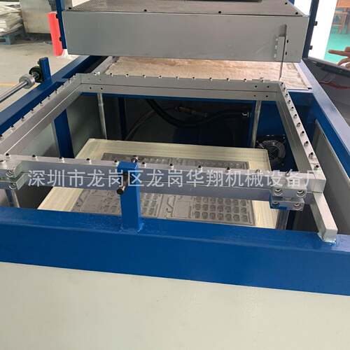 【批半量直供一次成性塑料食品包装盒型机 】自KDQ动吸塑成型打板