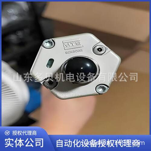 RPS0650MDMTS601A0 EP20150M1DT41V11 MS3传感器