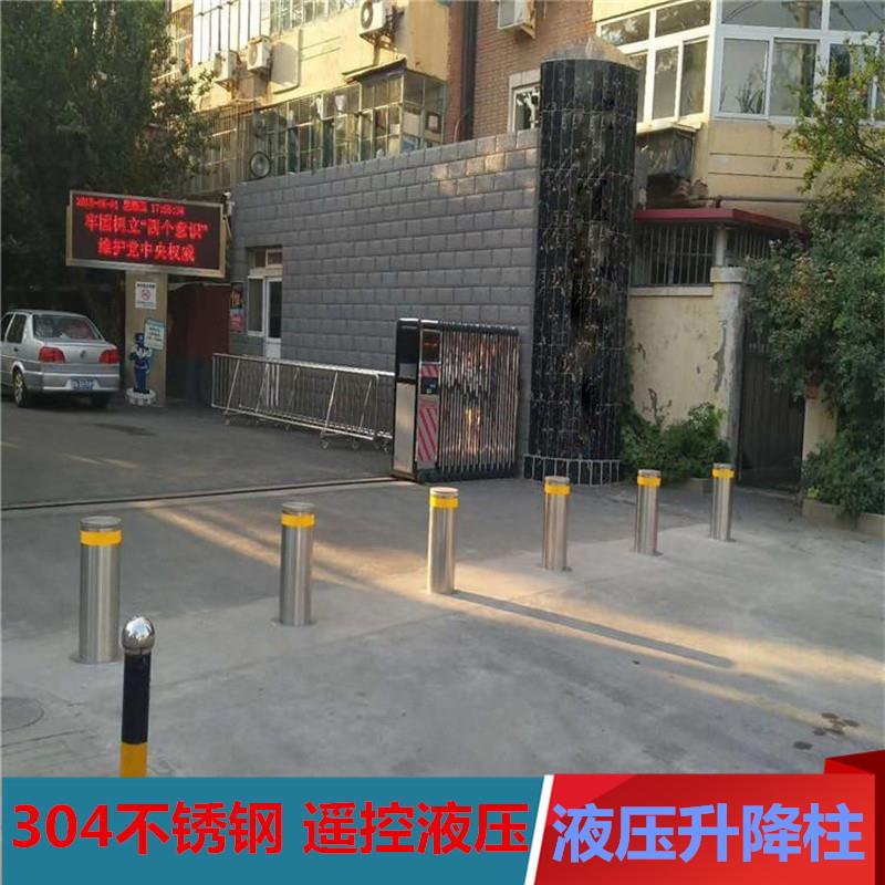 智能遥控升降柱全自动防撞柱04不锈钢伸缩式挡车立柱小型隔离桩