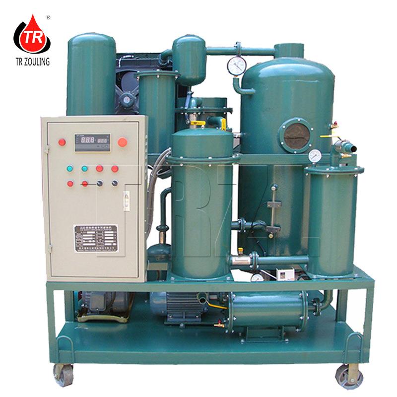 通瑞电动机油水分杂质滤油机,ZJD-20润滑油脱水滤油机