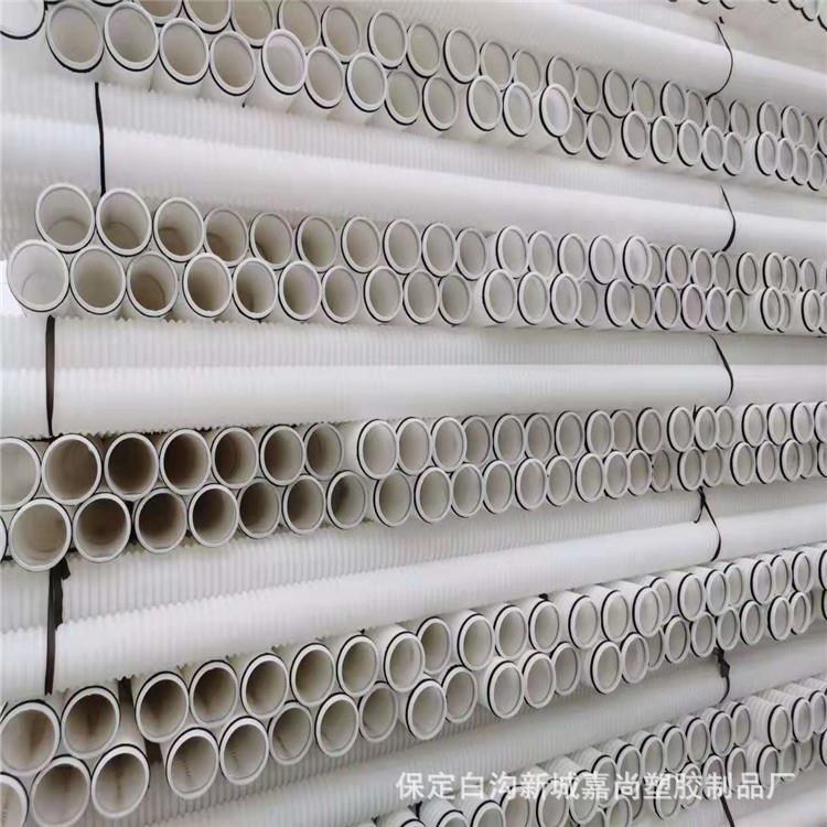 河北hdpe单壁小波纹管白色打孔渗水管100pe盲排管50