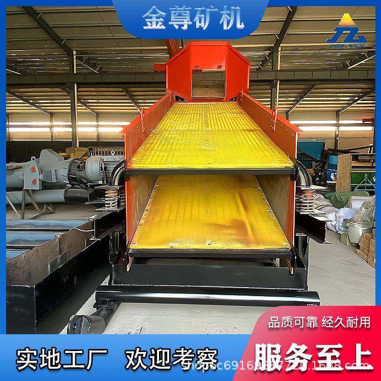 冲程直线振动筛分机双轴振动筛施工现场振动筛分黄金砂石功率大,五金/工具,机床,淘宝优惠券,粉丝福利购,淘宝优惠卷