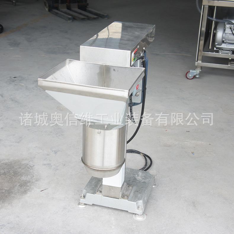 蒜泥奥信维 速多刀 打碎姜机蓉洋葱切碎机小型番茄酱花生碎设备
