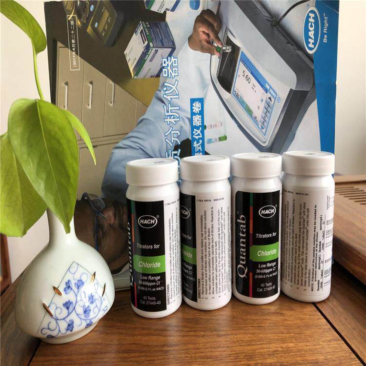 哈希 Quantb® Quantab 快速离子测试氯a试纸 CO分D析的信心保证