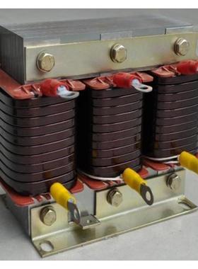 直销DCL-0150-0300-UIDC低压电抗器适配变频器功率45-55KW